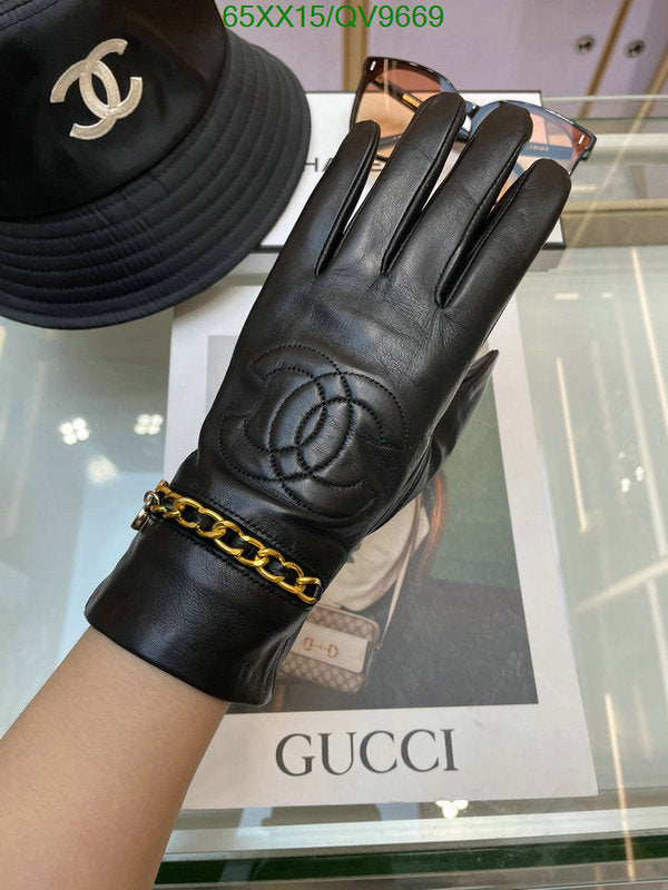 SAMC - CHL Gloves - 021