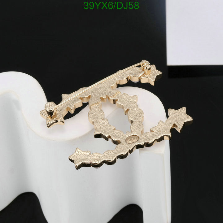 SAMC - CHL Jewelry Brooch - 040