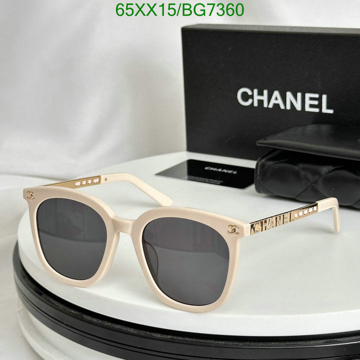 SAMC - CHL Glasses - 084