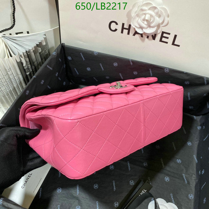 SAMC - CHL Bags - 935