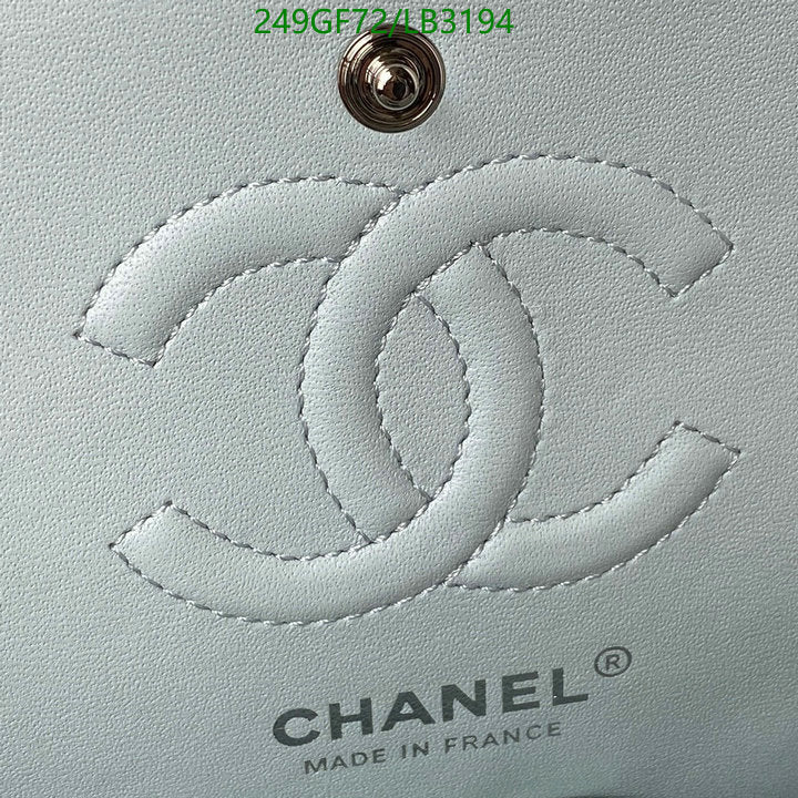 SAMC - CHL Bags - 897