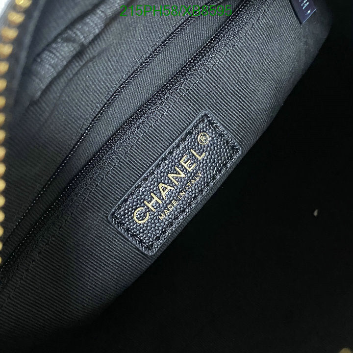 SAMC - CHL Bags - 764