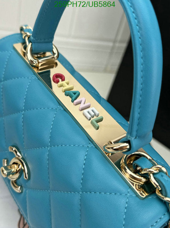 SAMC - CHL Bags - 288