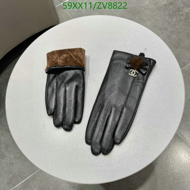 SAMC - CHL Gloves - 165