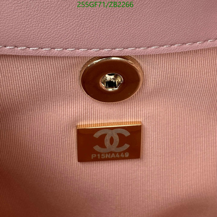 SAMC - CHL Bags - 686