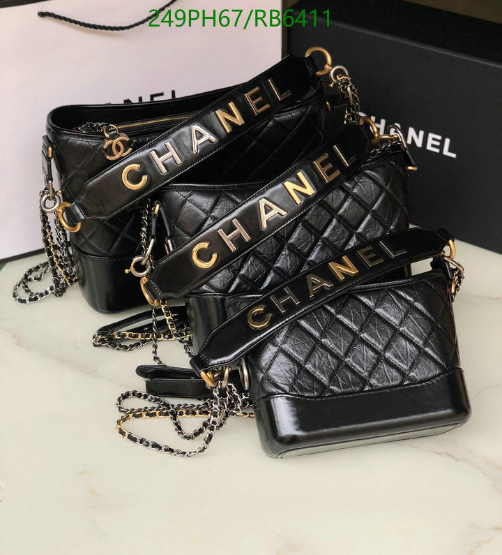 SAMC - CHL Bags - 389