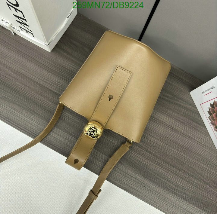 SAMC - LWO Bags - 028