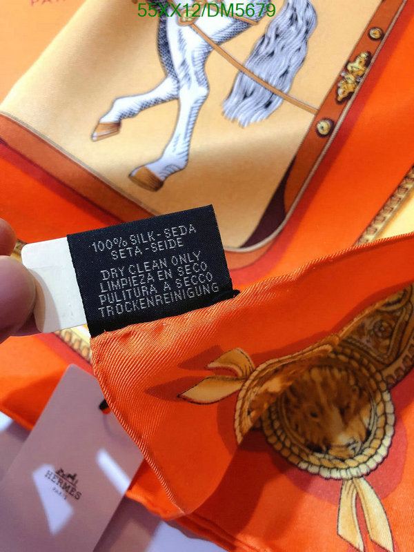 SAMC - HMS Scarves - 072