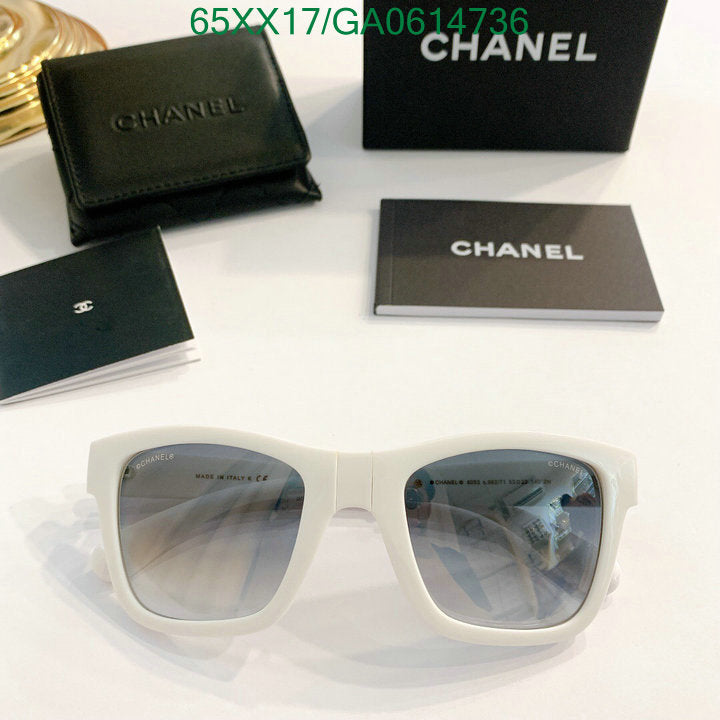 SAMC - CHL Glasses - 564