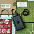 GUI2 Bags - Fashion Bags  068