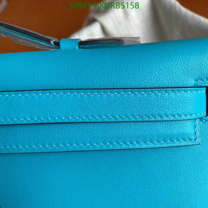 SAMC - HMS Bags - 300
