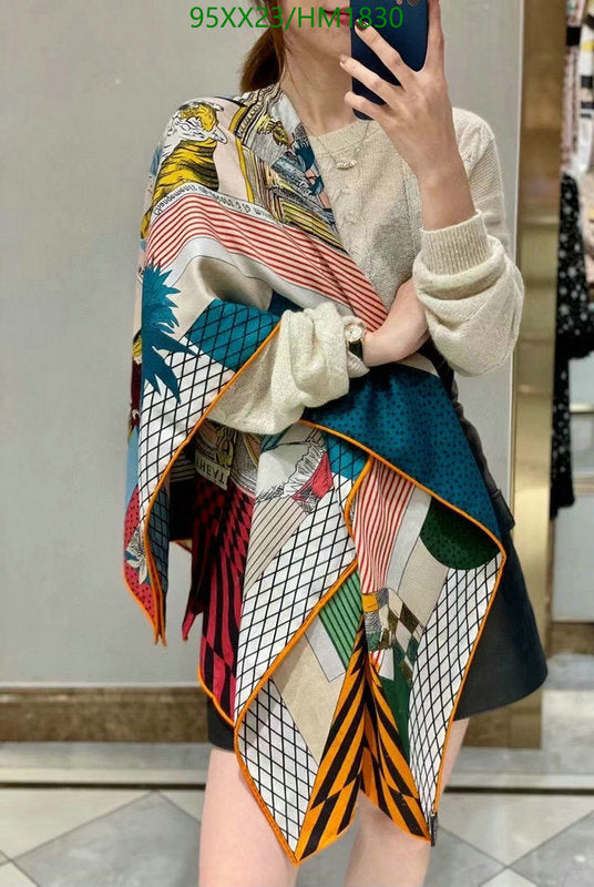 SAMC - HMS Scarves - 886