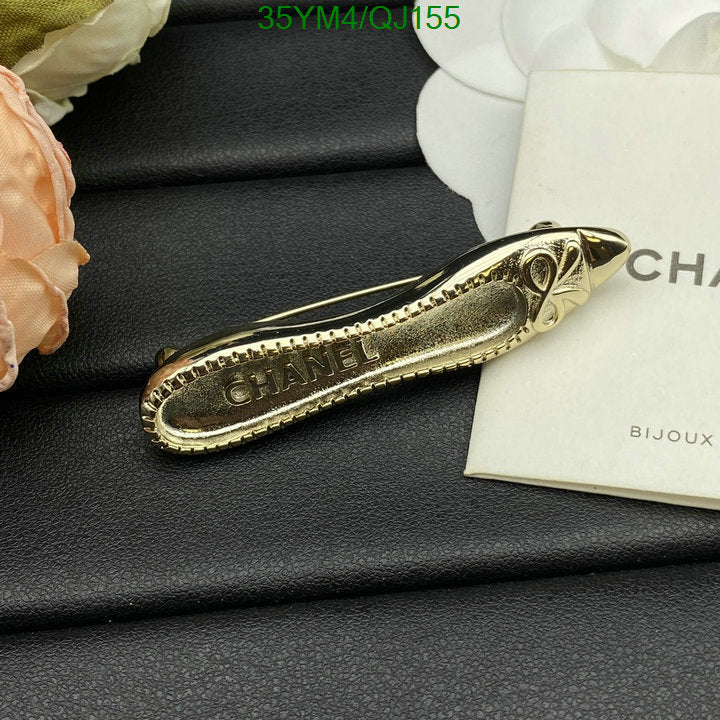 SAMC - CHL Jewelry Brooch - 144