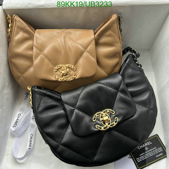 SAMC - CHL Bags Handbags - 004