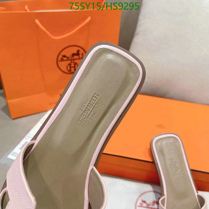 SAMC - HMS Women Shoes - 216