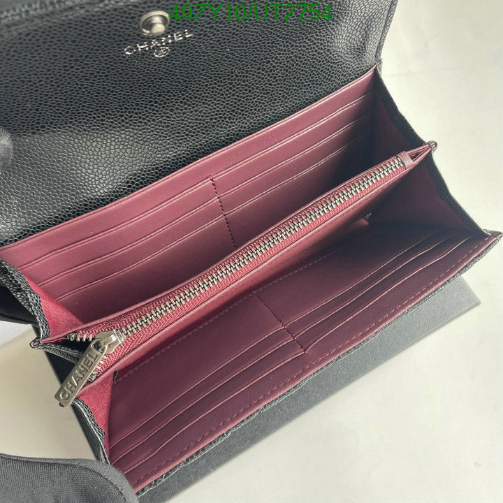 SAMC - CHL Wallets - 019