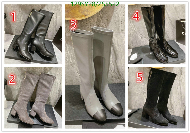 SAMC - CHL Women Boots - 323