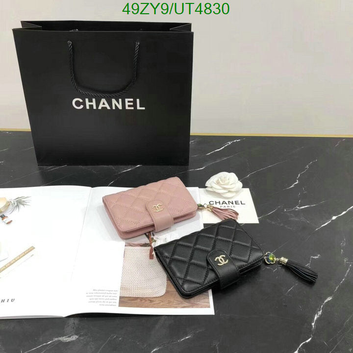 SAMC - CHL Wallets - 007