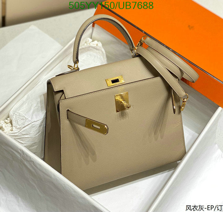 SAMC - HMS Bags - 544