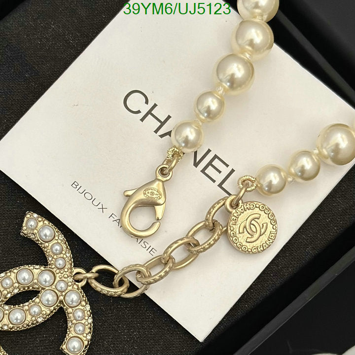 SAMC - CHL Jewelry - 654