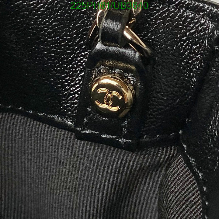 SAMC - CHL Bags - 311