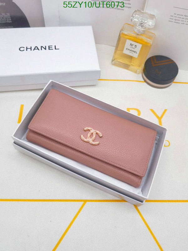 SAMC - CHL Wallets - 028