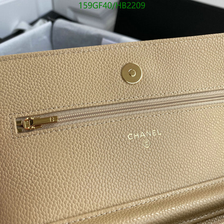 SAMC - CHL Bags - 238
