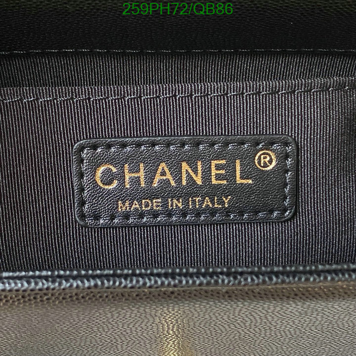 SAMC - CHL Bags - 382