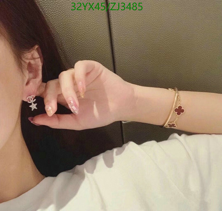 SAMC - CHL Jewelry Earrings - 548
