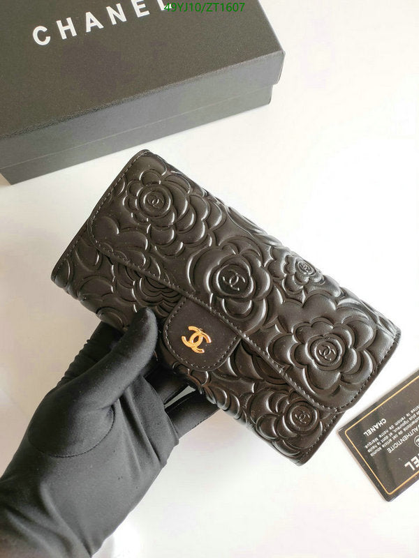 SAMC - CHL Wallets - 056