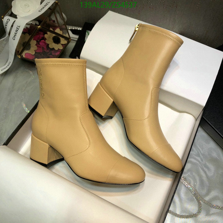 SAMC - CHL Women Boots - 389
