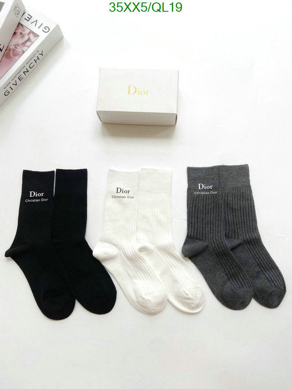 SAMC - DOR Socks - 070