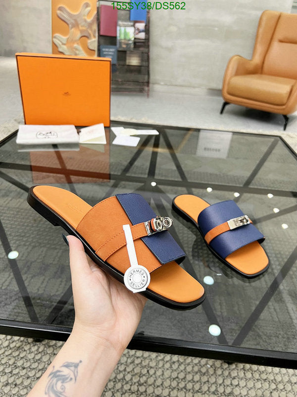 SAMC - HMS Men Shoes - 588