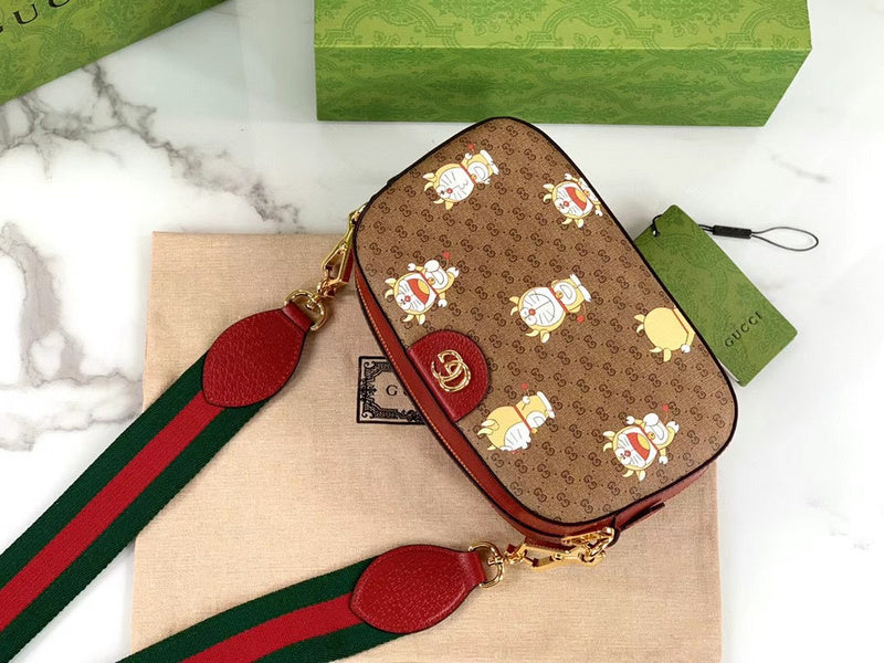 GUI2 Bags - Luxurious Bags  1120