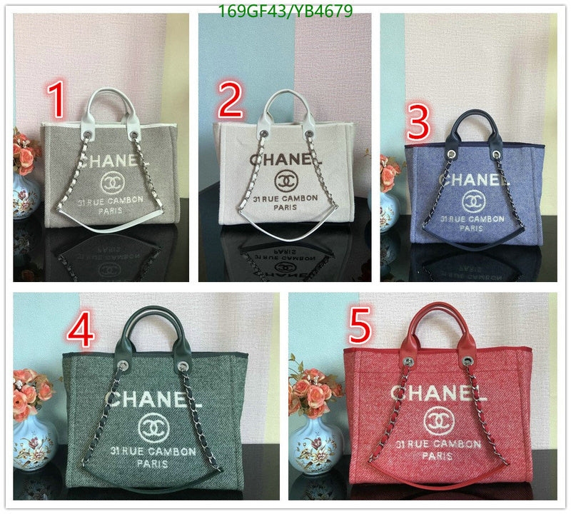 SAMC - CHL Bags - 864