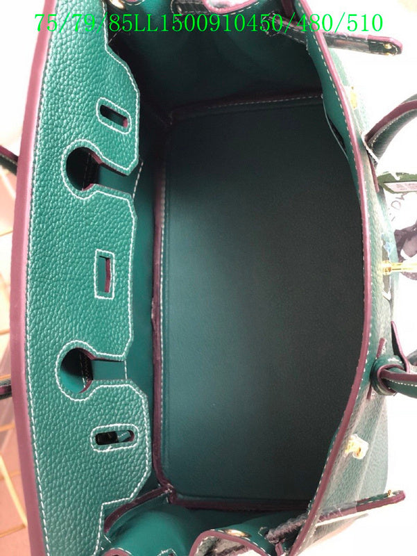 Glami - HMS Bags - 1088