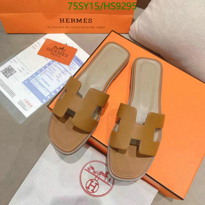 SAMC - HMS Women Shoes - 216