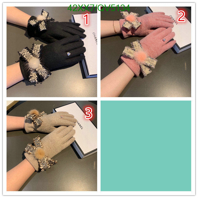 SAMC - CHL Gloves - 119