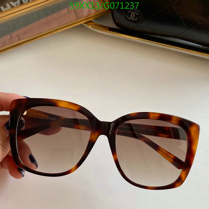 SAMC - CHL Glasses - 485