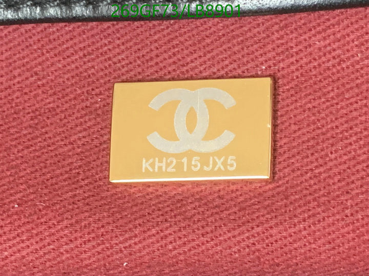 SAMC - CHL Bags - 727