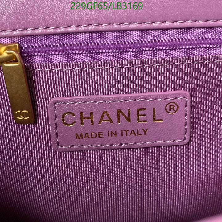 SAMC - CHL Bags - 876