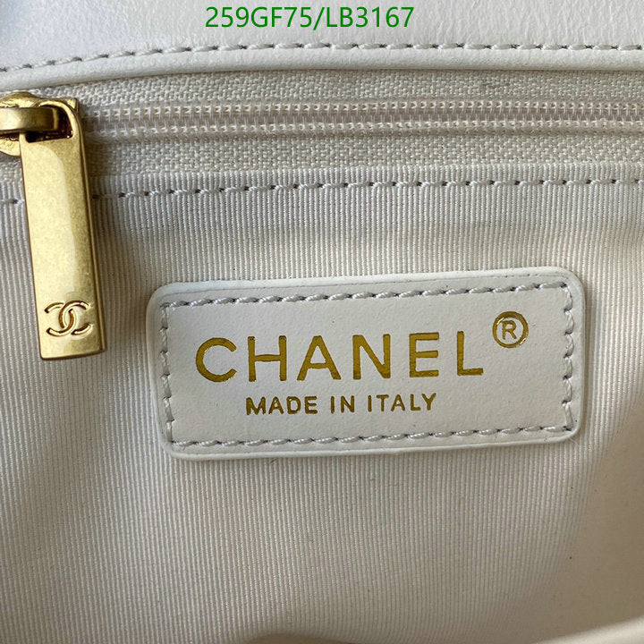 SAMC - CHL Bags - 922