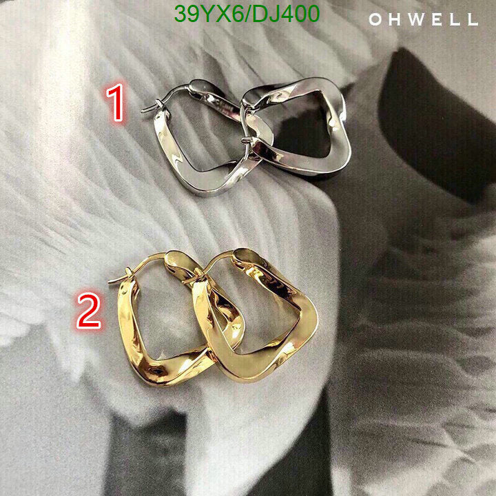 SAMC - COL Jewelry - 023
