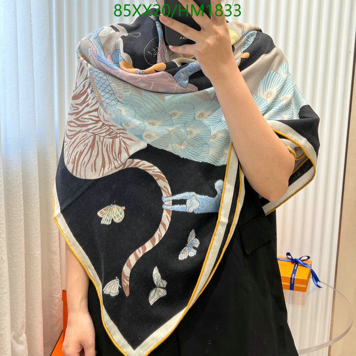 SAMC - HMS Scarves - 892