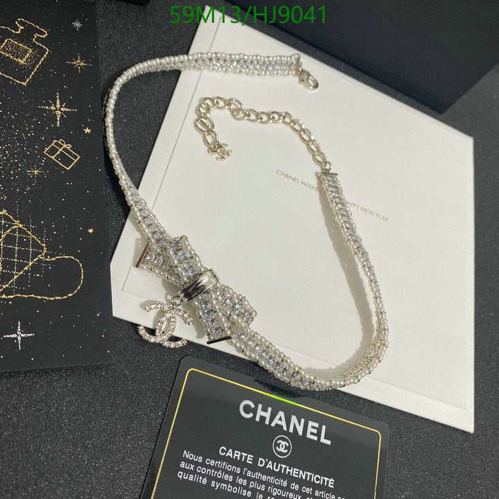 SAMC - CHL Jewelry Necklace - 022