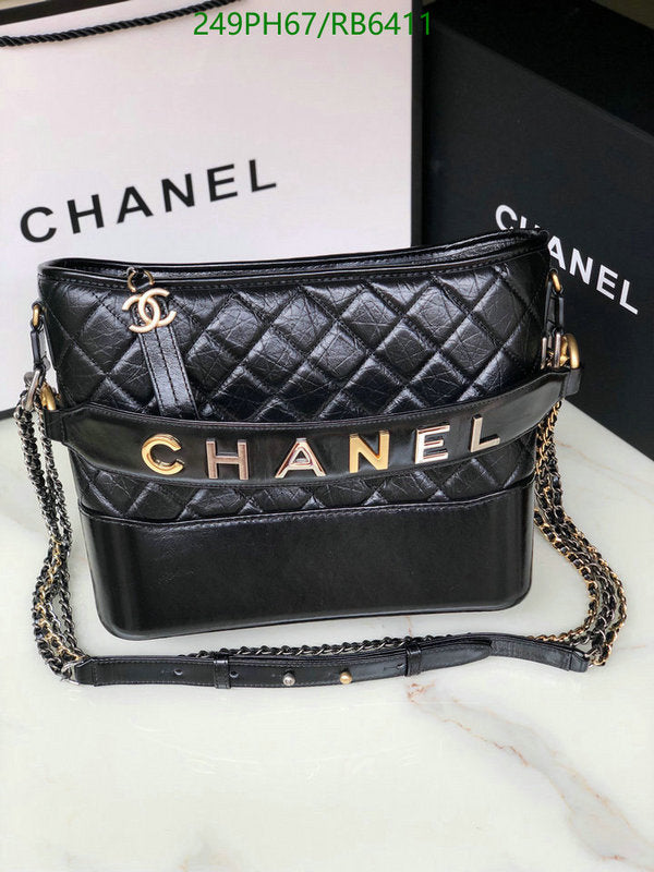 SAMC - CHL Bags - 389