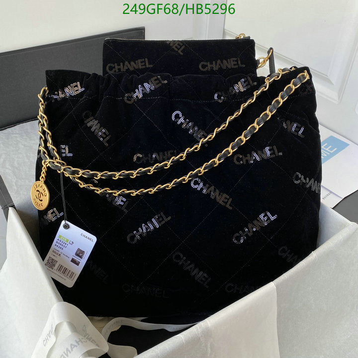 SAMC - CHL Bags - 168