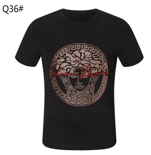SAMC - VAR Clothes - 203