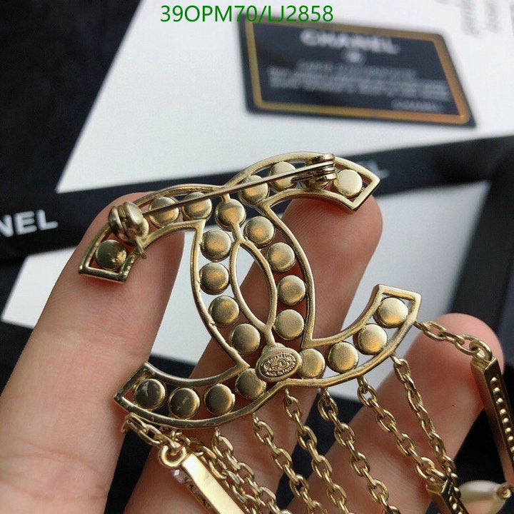 SAMC - CHL Jewelry - 1228