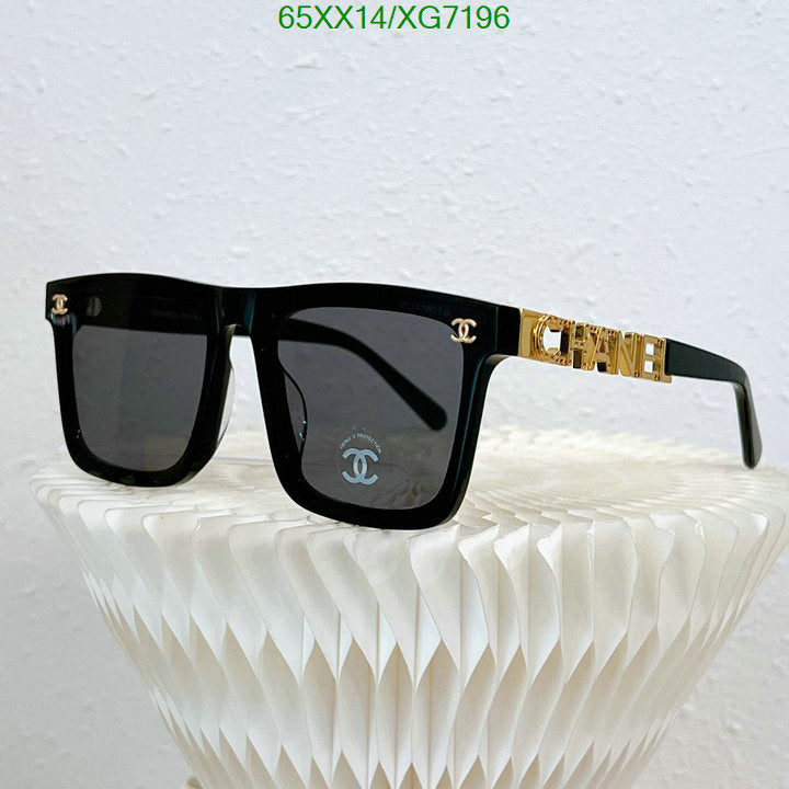 SAMC - CHL Glasses - 328